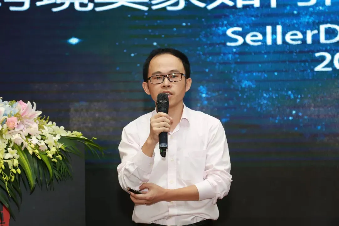 Seller Denfense 创始人— — 王志:【跨境卖家如何降低侵权被诉风险】