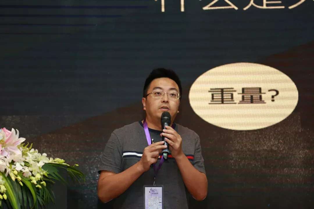 宁波维亿CEO— — 金纬:【玩转大件产品—跨境电商另一个利润源泉】