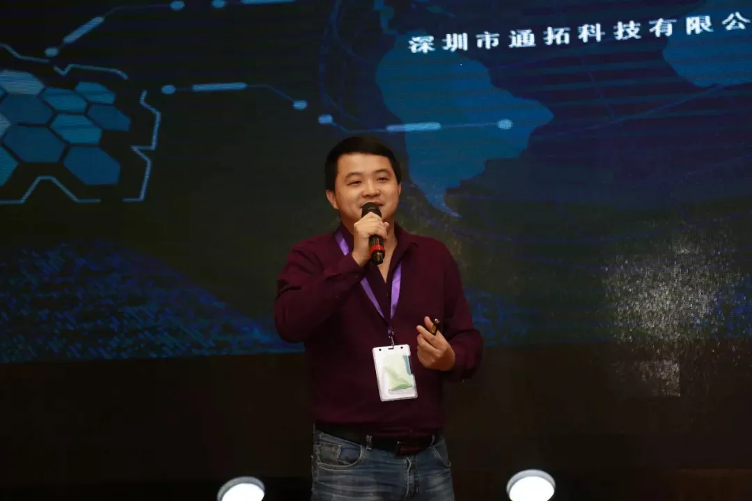 通拓科技合伙人— — 罗小林:【跨境电商整合之到】