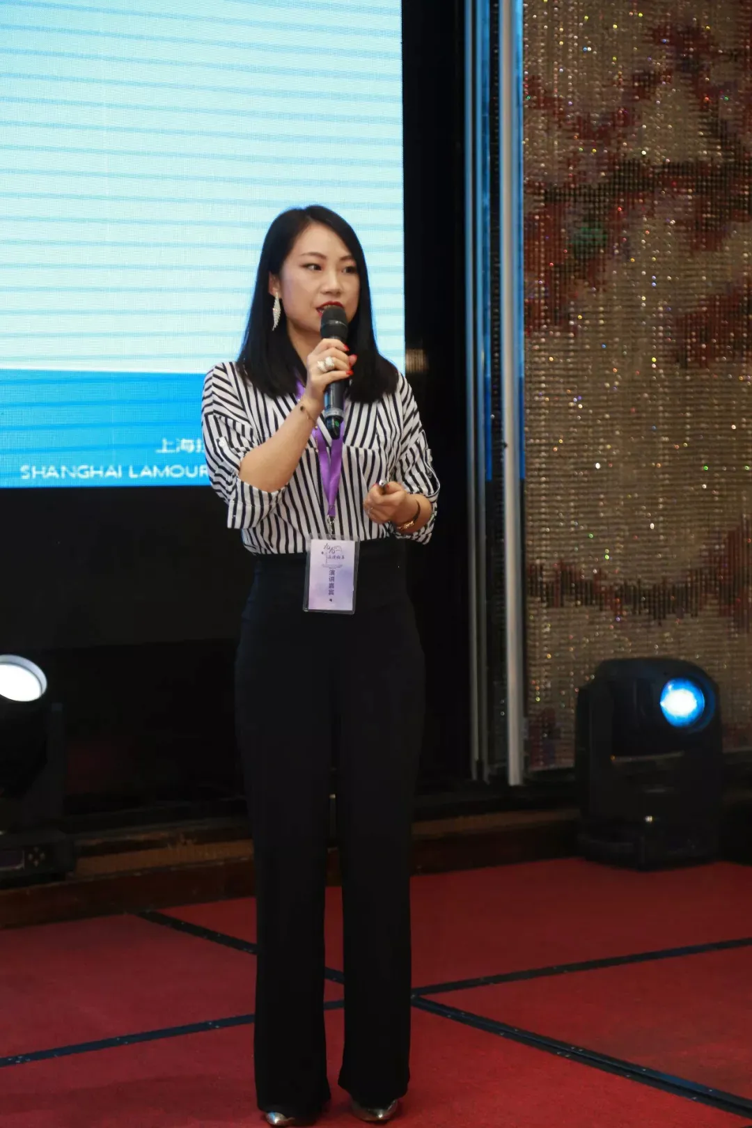 拉慕CEO&品思合伙人— — 刘全芷:【拒绝”入坑“把脉传统企业转型】