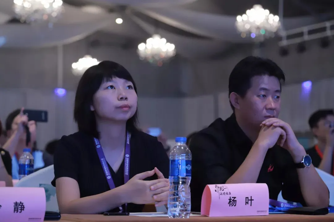 京东商城大快消事业群全球购业务部总经理——杨叶:【赋能聚变,返璞归真】