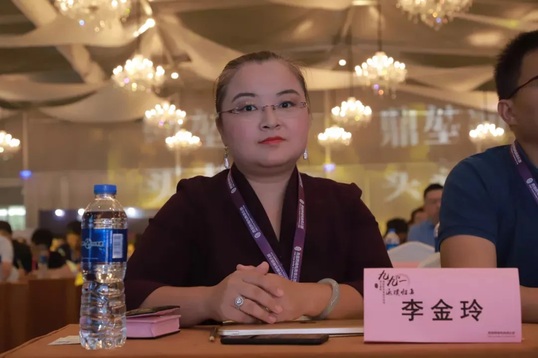 卓志跨境电商执行总裁— —李金玲:【跨境、社交、新零售】