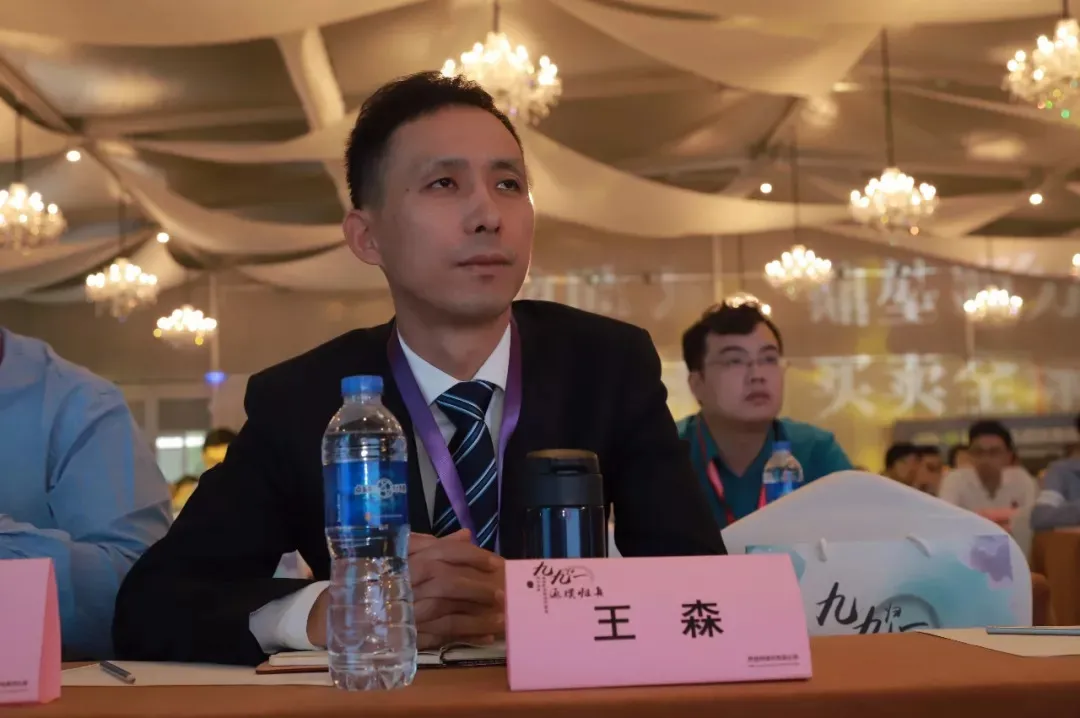 北京德和衡(杭州)律师事务所— —王森:【跨境零售进口的走私风险和合规建议】