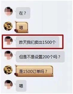 微信图片_20180329142436.png
