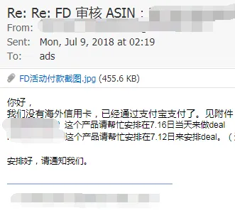 粘贴图片(2).png