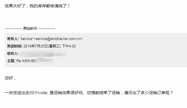 最新 意大利站.png