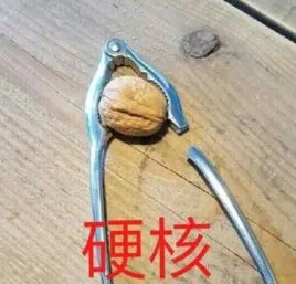 年终旺季需要一个“硬核”的listing来助力