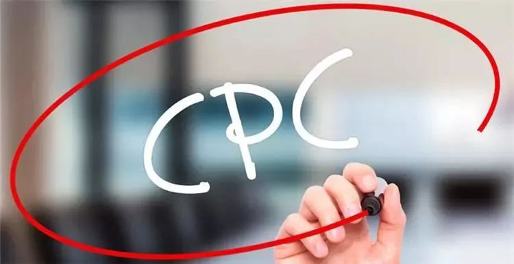 如何高质量的运营CPC广告,将钱花在刀刃上?
