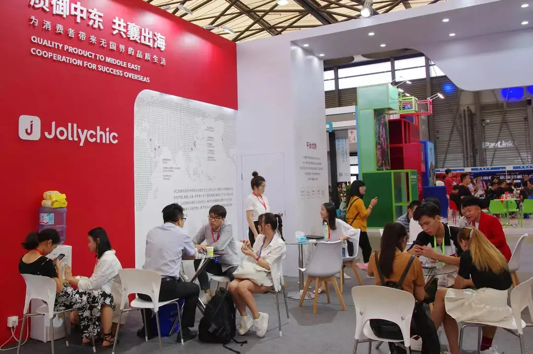 【平台特讯】Jollychic亮相上海SIE全球跨境电商博览会，引领中东跨境潮流！