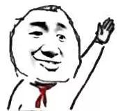 【平台特讯】“爱你就要很懂你”—— 商家中心超级问卷启动！