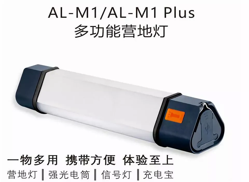 户外运动热销品类,旺季选品建议看看!