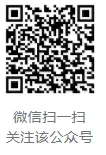 亚马逊重要通知,不要因为这些操作让你错过一整个旺季