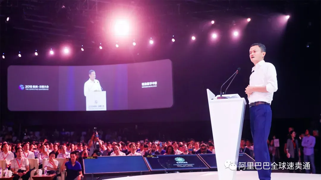 马云:制造业不改革,未来十到十五年会哭天喊地