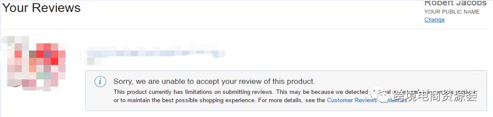 论亚马逊真人测评之殇