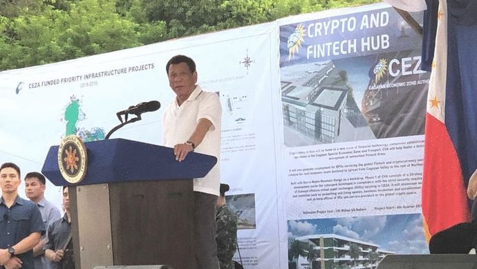 菲律宾政府计划建立一个价值1亿美元的加密中心