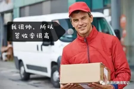 同样是COD,东南亚和中东根本就是Different story