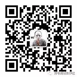 有哪些工具可以帮助推动内容营销？（下）
