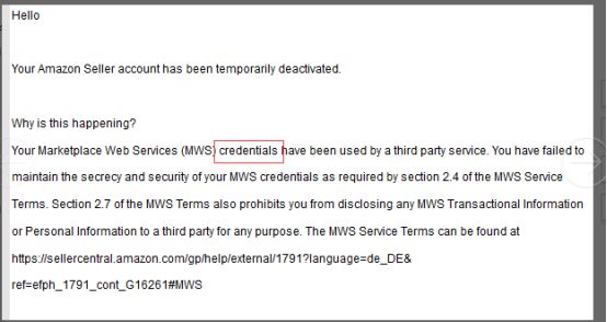 MWS授权导致封号？亚马逊的官方回复在这里！