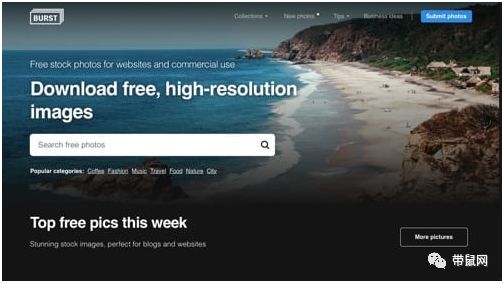 电商卖家网站颜值不够？21个免费高清图库来凑