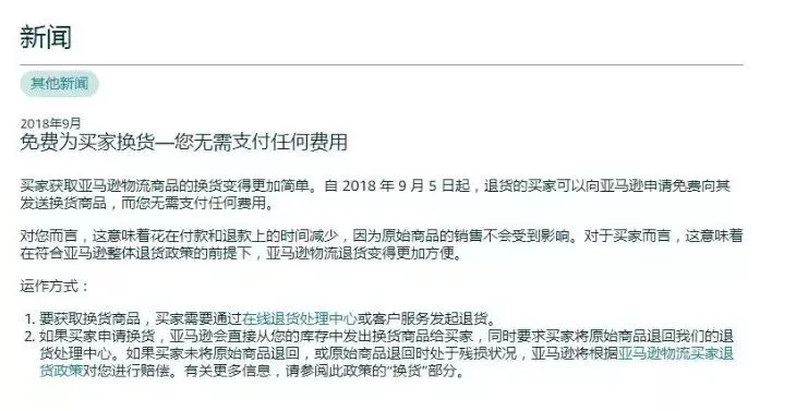 https://mmbiz.qlogo.cn/mmbiz_jpg/zicWNYuh4LM0GoDDk8EYLJC6QMbiaVTvbIrX8SfbtTCE7y7S2E3icYq6Knthr01cm6ibCbgpPe67nlGZI4abt6rpfw/0?wx_fmt=jpeg