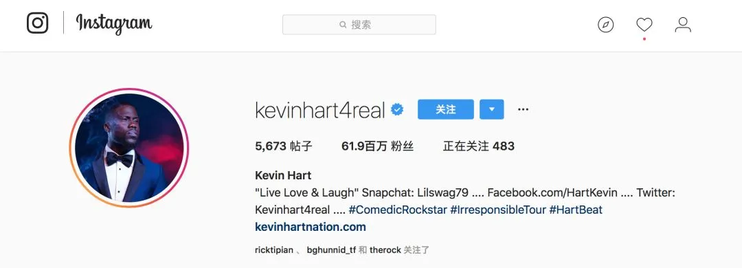 【荟FM-听】曝光1000万+Instagram红人账户,谁是北美增长最快的社交购物平台?
