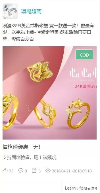 微信截图_20180918180213.jpg