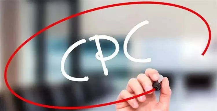 如何高质量的运营CPC广告,将钱花在刀刃上?