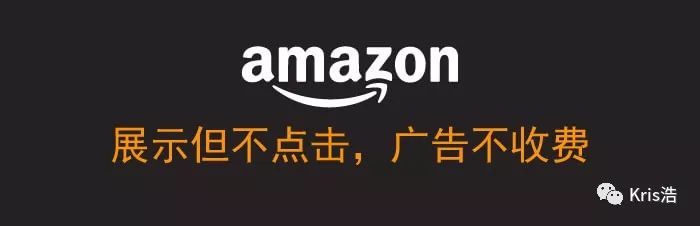 如何让亚马逊广告的排名靠前？-广告排名原理浅析