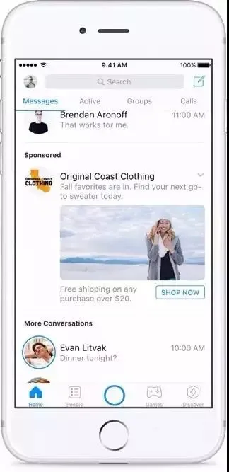 利用 Messenger 平台推广业务，与更多客户沟通交流