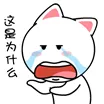 年销50亿超级大卖是怎么玩产品开发的?