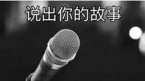 干货 | 10年老外贸的分享,你的产品描述应该这么写!