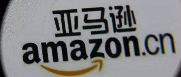 有减有增！亚马逊卖家绩效指标的新变化你可听说？