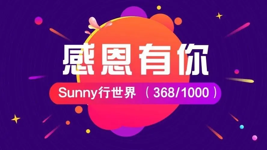 亚马逊站外Facebook近期操作心得交流完以后的小小感悟