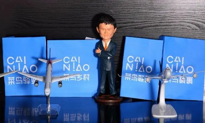 跨境电商一周猛料|菜鸟推出“不断电”计划;唯品会宣布转型社交电商