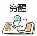2018开年卖家陷入低价的坑,$10以下才有单量?