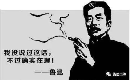 随笔:关于删差评的一些担忧