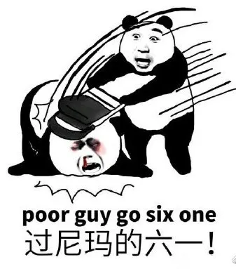 了解这4种方法，再也不用担心姐夫删评了