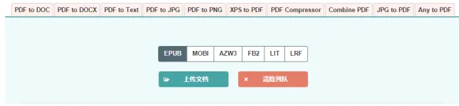 6种最好的图片无损压缩工具 6种最好的图片无损压缩工具