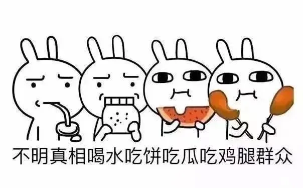 一样是亚马逊卖家,怎么就没别人销量好