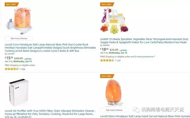 又到盐灯热销季,让我们看看盐灯之神Levoit在亚马逊是如何成功的