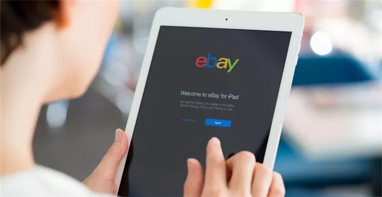 eBay卖家如何提高listing排名？