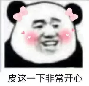 亚马逊有多皮?沃尔玛“煮熟的鸭子”说抢就抢?