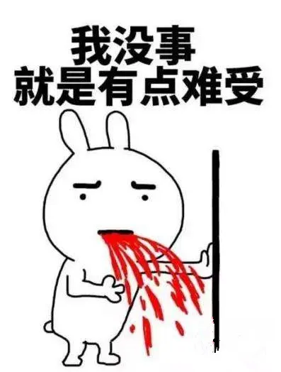 姐夫爱的那么认真,如今再见只是陌生人