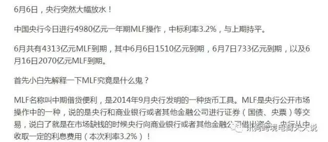 每天做亚马逊头疼无力精神萎靡,如何破?–附P卡提现汇率展望