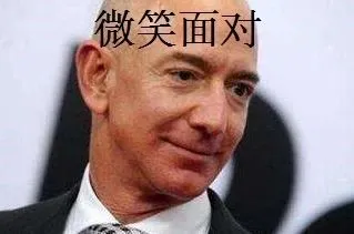 Primeday前被跟卖?对手想要的竟然是……