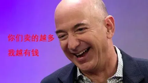 黑五这场闹剧,大家都在看笑话,你该关注一下这波贡献流量的买家