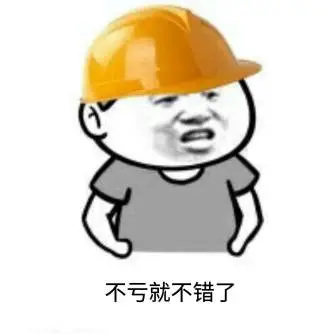 白忙活了,今年这个黑五是最值得反思的黑五?