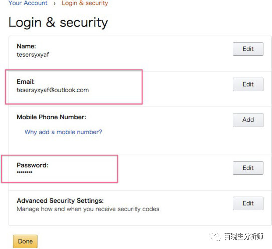 Ams 使用指南 跨境头条 Amz123亚马逊导航 跨境电商出海门户 Ams 使用指南 跨境头条 Amz123亚马逊导航 跨境电商出海门户