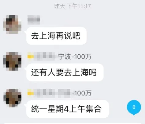 明天,指尖猴子卖家代表齐聚上海,有大事发生?