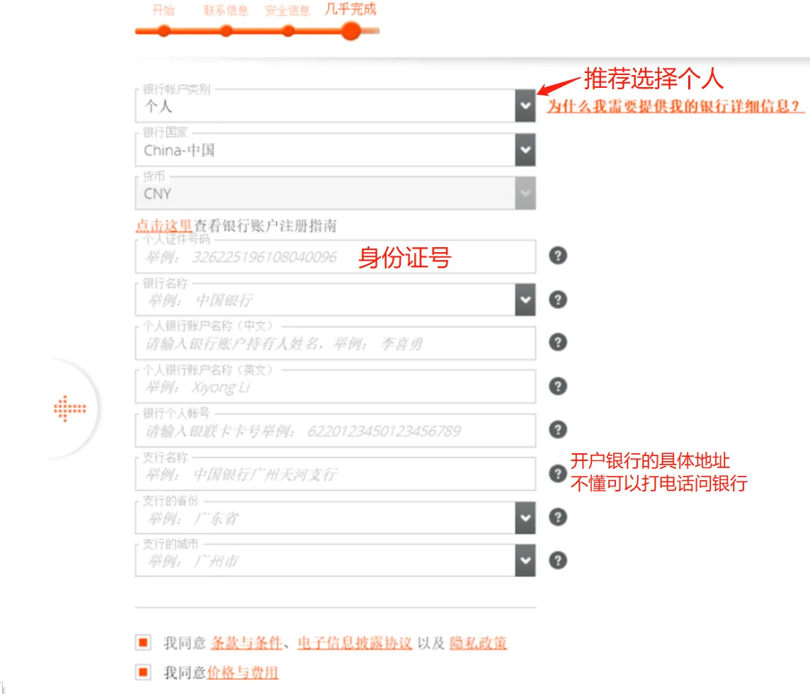 1521792789157080.png blob.png